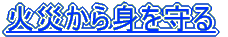 ΍Ђg